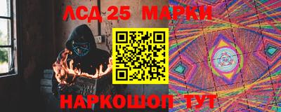 первитин Ирбит