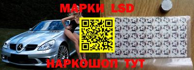 первитин Ирбит