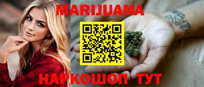 первитин Ирбит