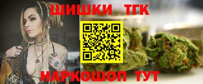 кристаллы Изобильный