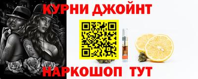 MESCALINE Бийск