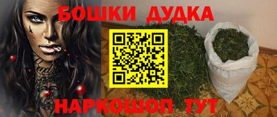 первитин Ирбит