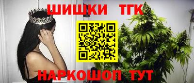 кристаллы Изобильный