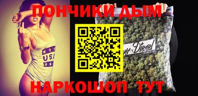 PSILOCYBIN Ипатово