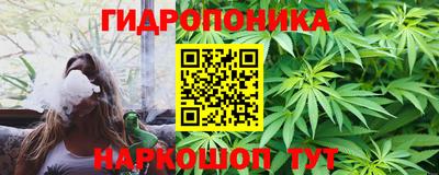 PSILOCYBIN Ипатово