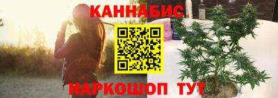 кристаллы Изобильный