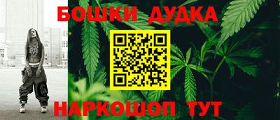 PSILOCYBIN Ипатово