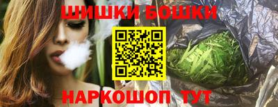кристаллы Изобильный