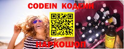 кристаллы Изобильный
