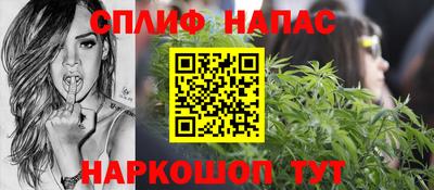 кристаллы Изобильный