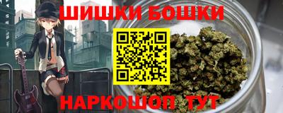 первитин Ирбит