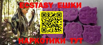 PSILOCYBIN Ипатово