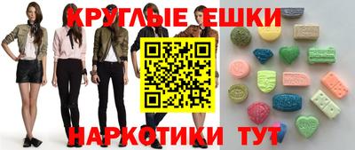 кокаин перу Берёзовский