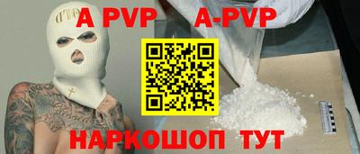 PSILOCYBIN Ипатово