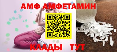 кокаин перу Берёзовский