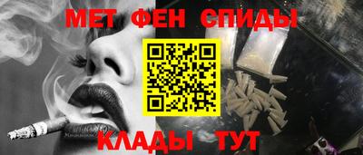 PSILOCYBIN Ипатово