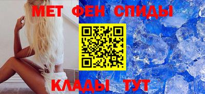 MESCALINE Бийск