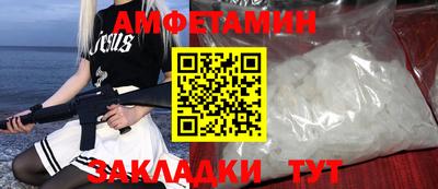 кокаин перу Берёзовский