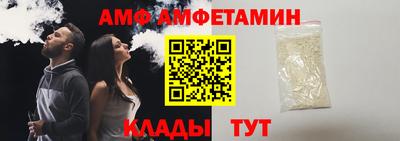 первитин Ирбит
