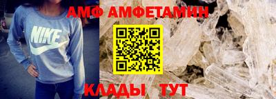 PSILOCYBIN Ипатово