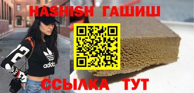кристаллы Изобильный