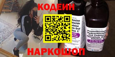 PSILOCYBIN Ипатово