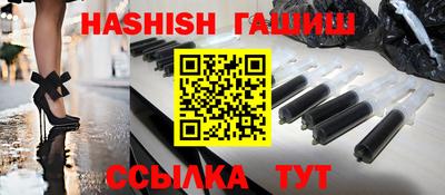 PSILOCYBIN Ипатово