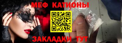 кристаллы Изобильный