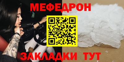 кокаин перу Берёзовский