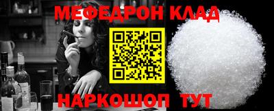 PSILOCYBIN Ипатово