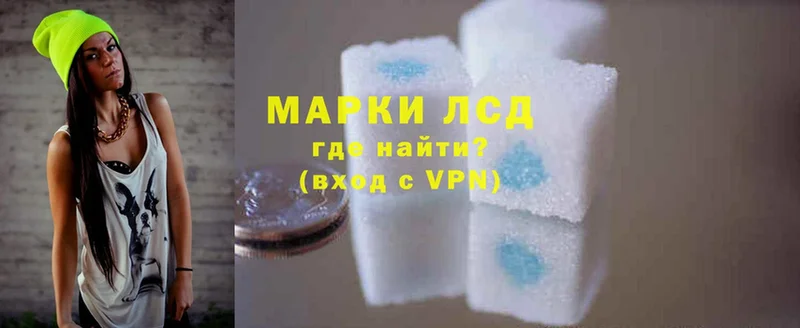 ЛСД экстази ecstasy  MEGA маркетплейс  Саки 