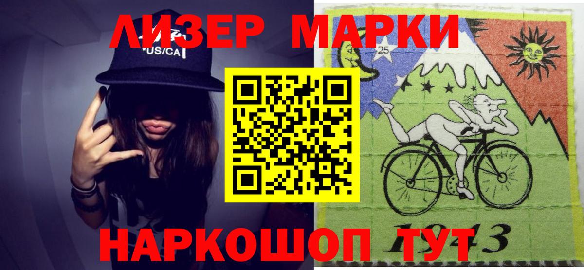 Лсд 25 экстази кислота  Саки  мега как зайти  Лсд 25 экстази кислота  ЛСД экстази 