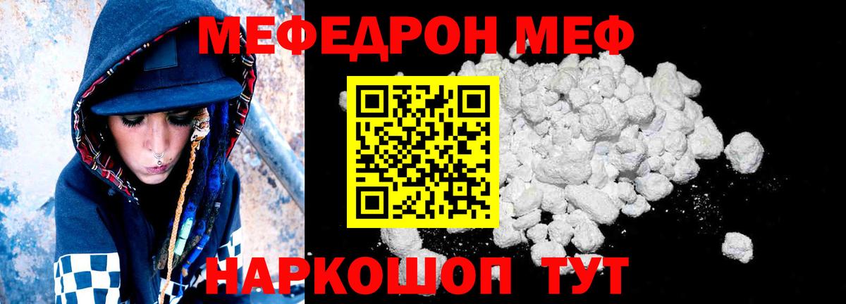 Амфетамин Саки