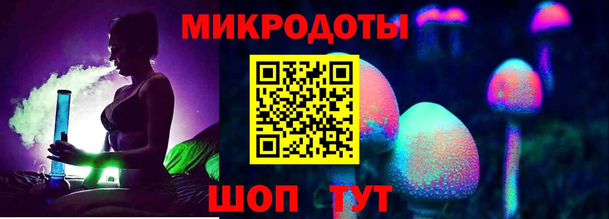 купить  сайты  Галлюциногенные грибы GOLDEN TEACHER  Саки  Псилоцибиновые грибы прущие грибы 