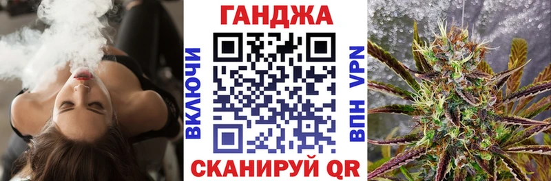 Шишки марихуана SATIVA & INDICA маркетплейс наркотические препараты Саки